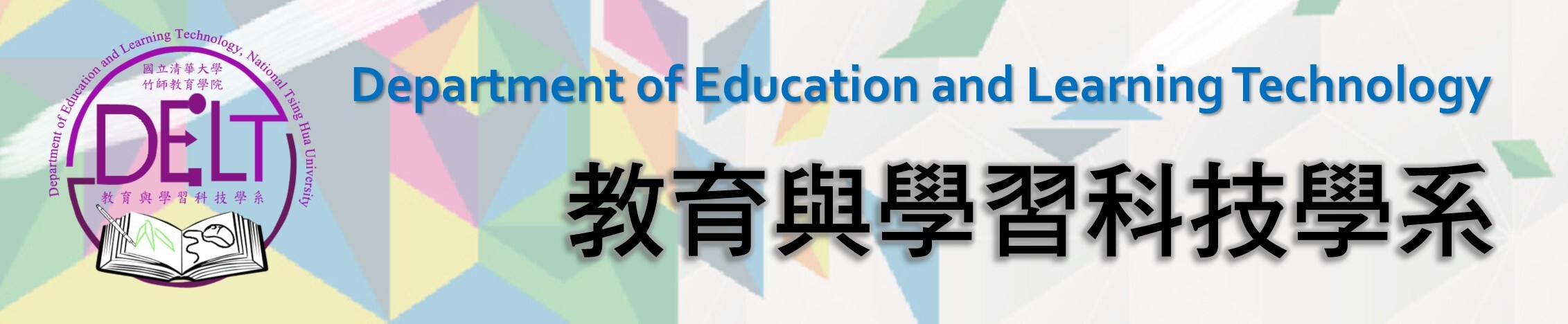 頁頭