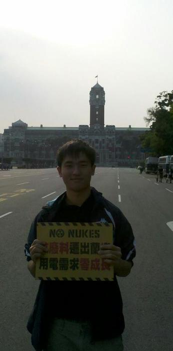 圖片說明