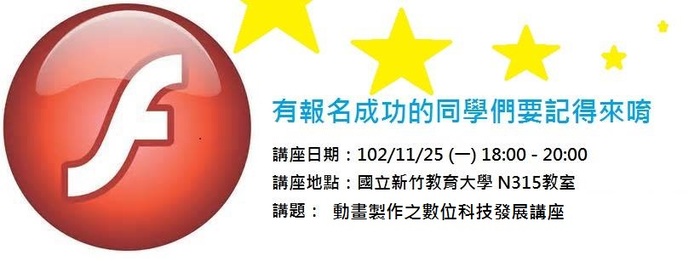 圖片說明
