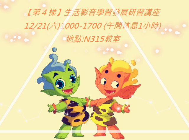 圖片說明
